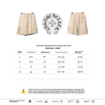  Chrome Hearts distressed patch horseshoe cross Short Pants white