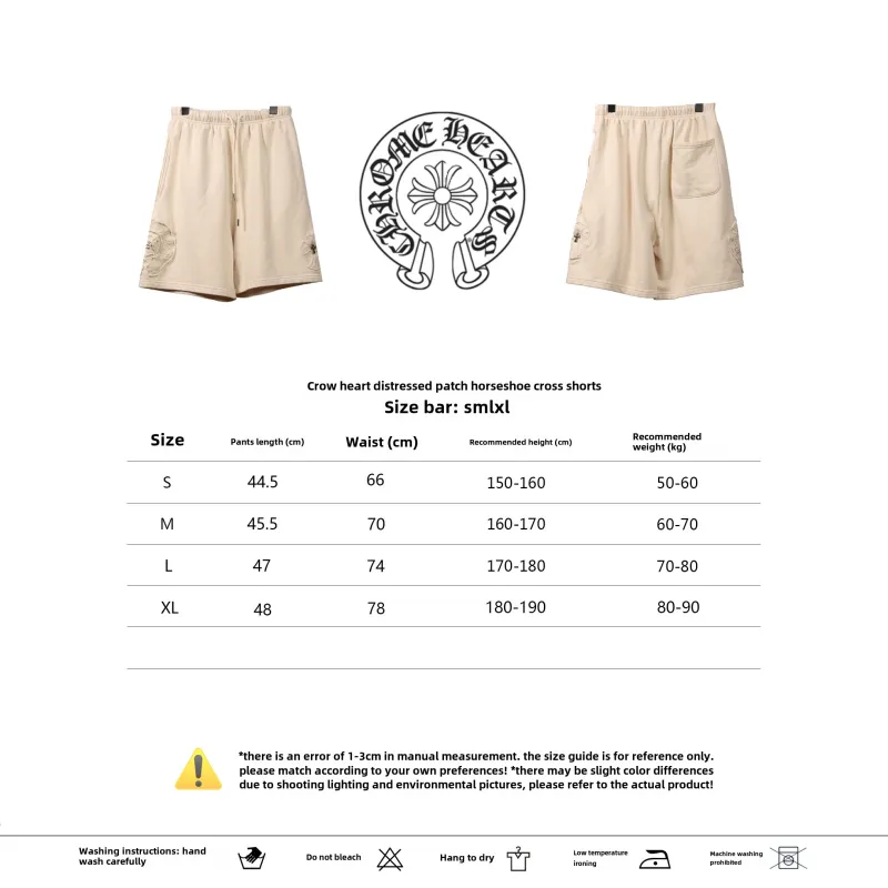  Chrome Hearts distressed patch horseshoe cross Short Pants white