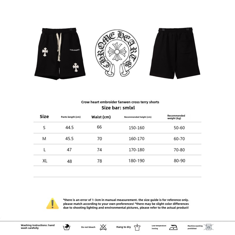 Chrome Hearts embroidered Sanskrit cross terry Short Pants black