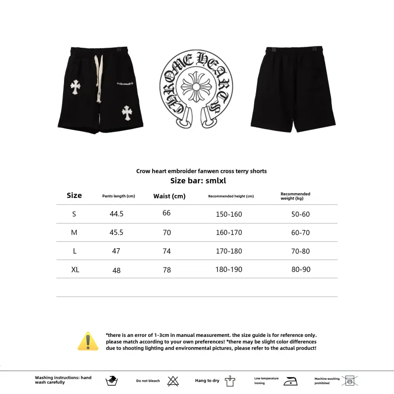  Chrome Hearts embroidered Sanskrit cross terry Short Pants black