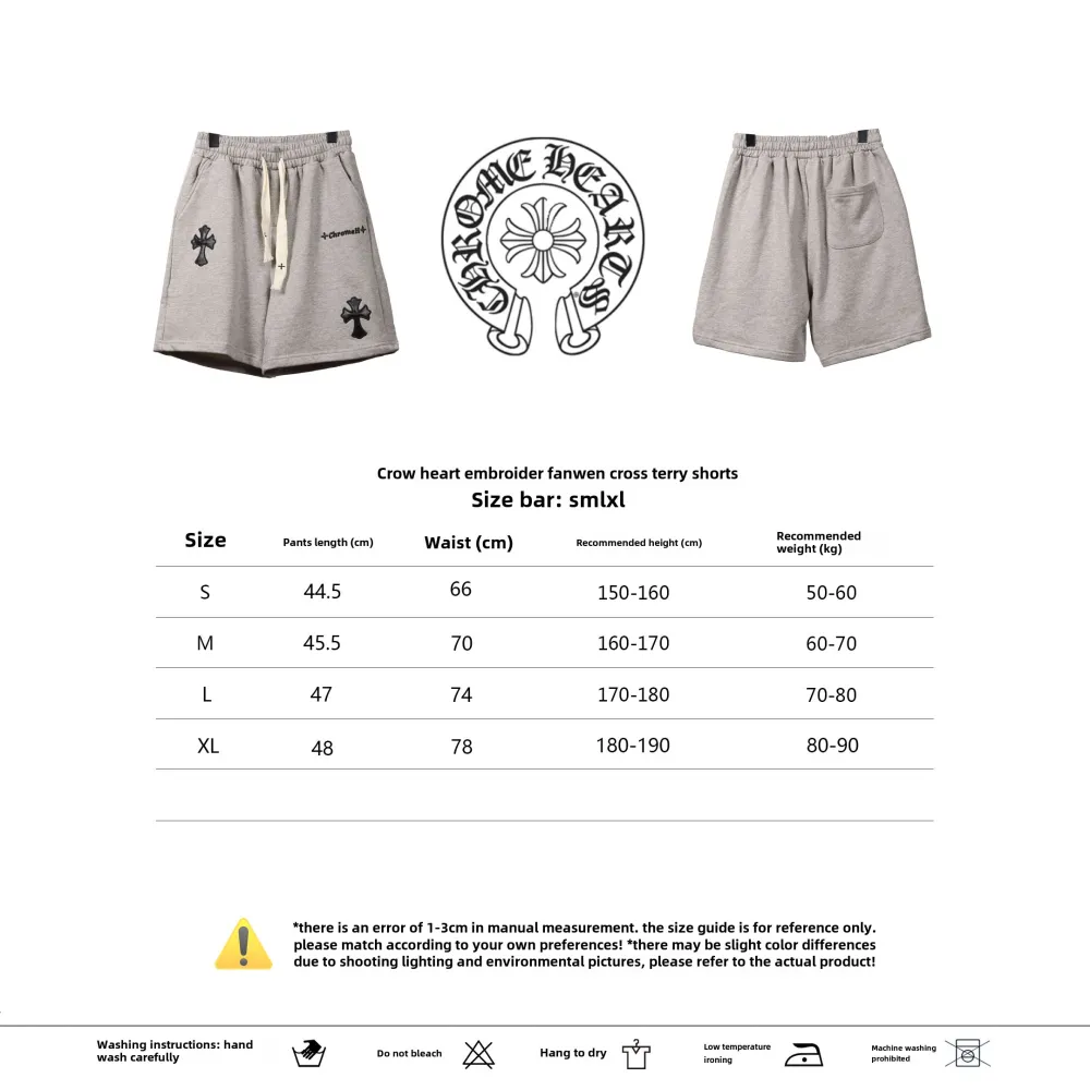  Chrome Hearts embroidered Sanskrit cross terry Short Pants gray