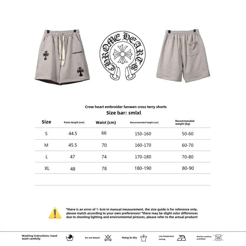  Chrome Hearts embroidered Sanskrit cross terry Short Pants gray