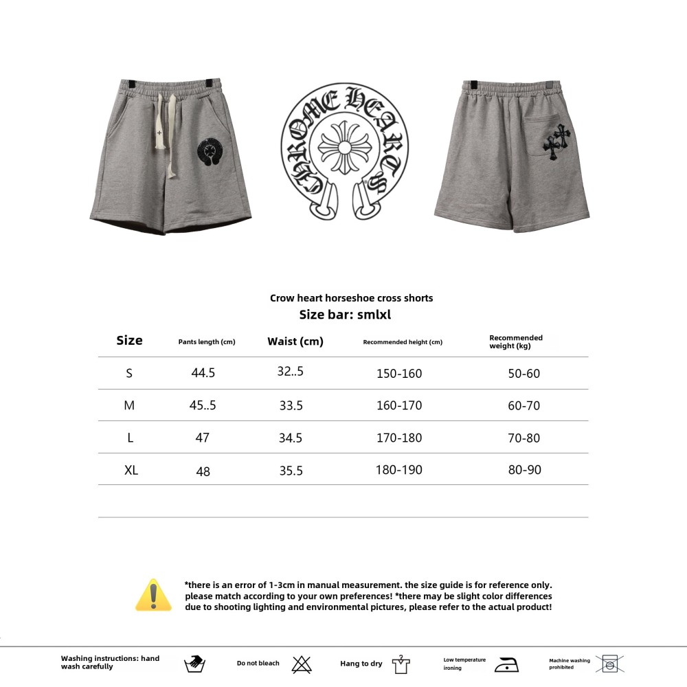 Chrome Hearts horseshoe cross Short Pants gray