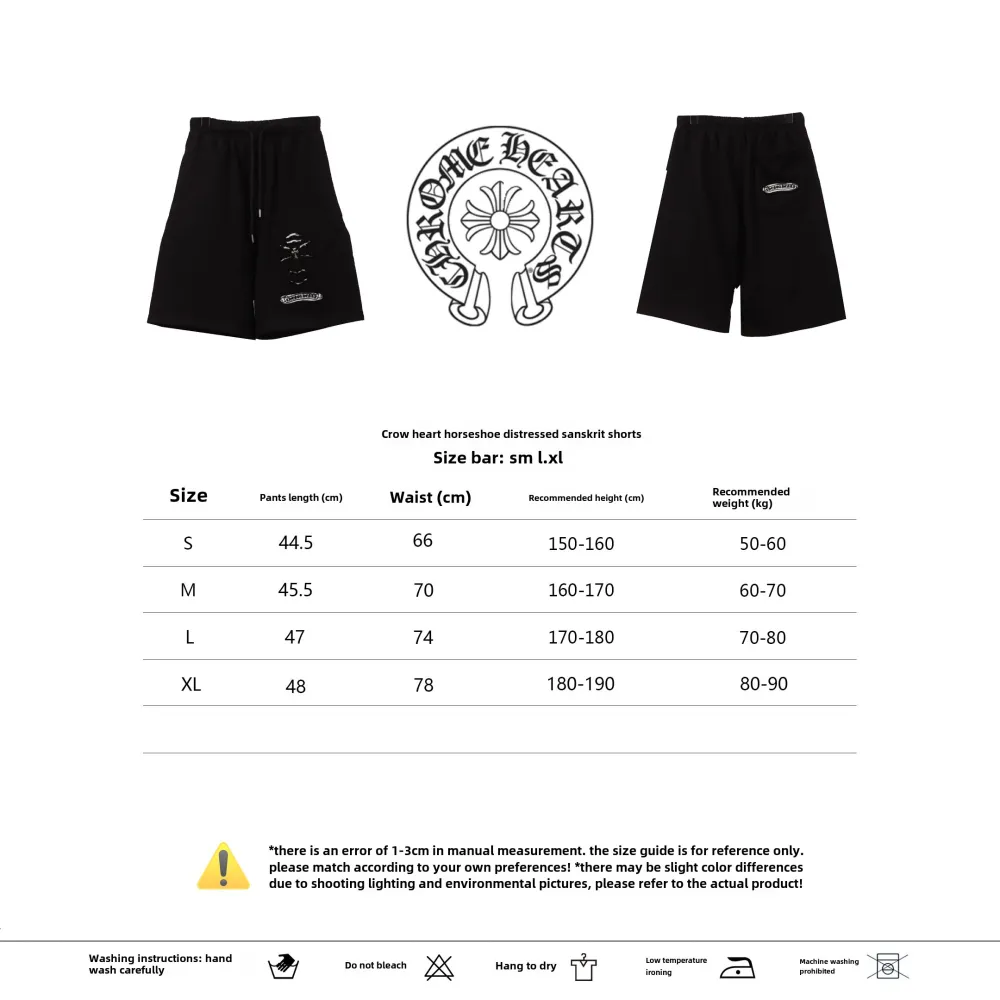  Chrome Hearts horseshoe distressed Sanskrit Short Pants black