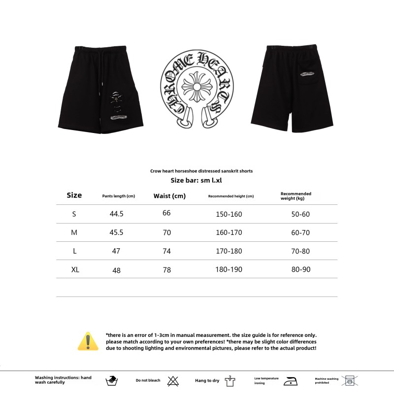  Chrome Hearts horseshoe distressed Sanskrit Short Pants black