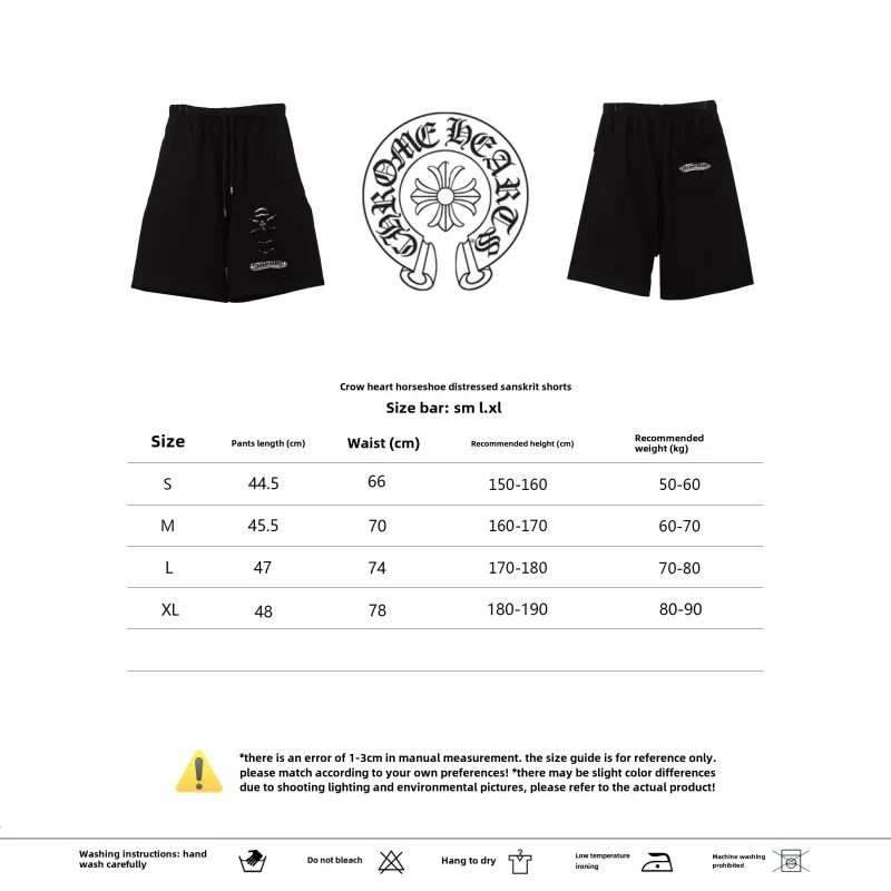  Chrome Hearts horseshoe distressed Sanskrit Short Pants black