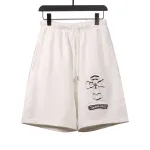  Chrome Hearts horseshoe distressed Sanskrit Short Pants white