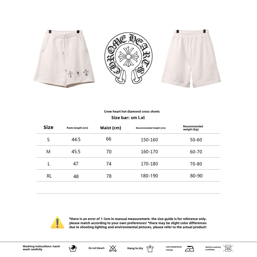 Chrome Hearts hot diamond cross Short Pants white