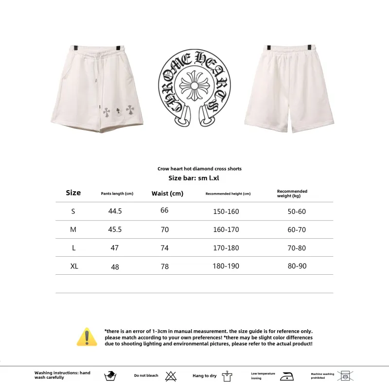  Chrome Hearts hot diamond cross Short Pants white