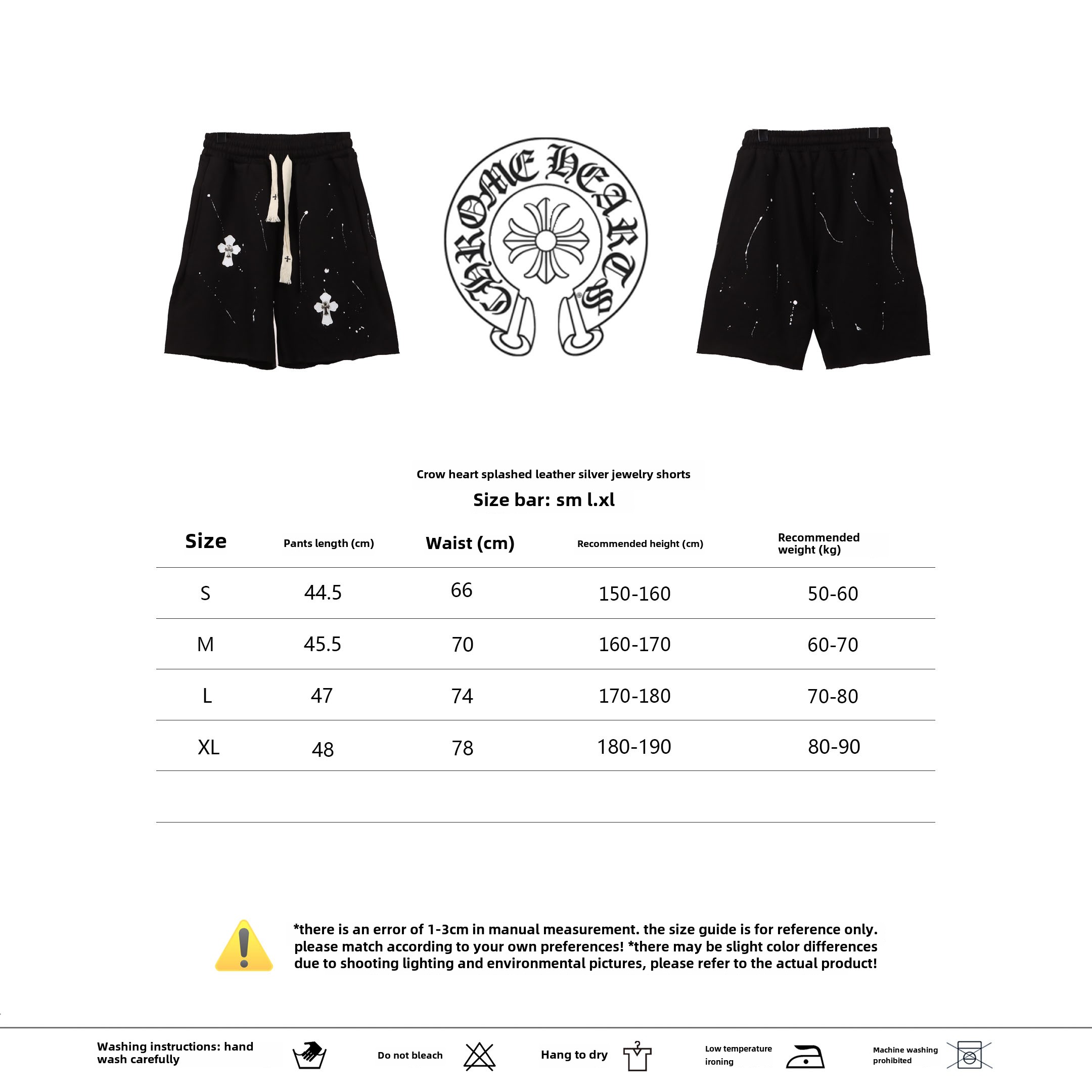Chrome Hearts ink-splashed leather silver Short Pants