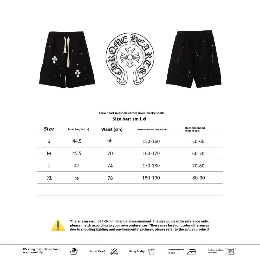  Chrome Hearts ink-splashed leather silver Short Pants