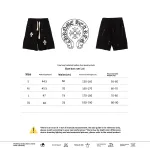  Chrome Hearts ink-splashed leather silver Short Pants