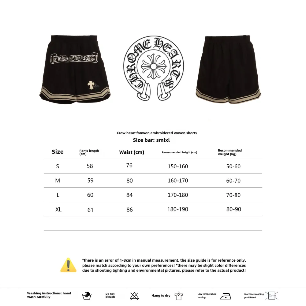  Chrome Hearts Sanskrit embroidered woven Short Pants