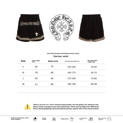 Chrome Hearts 25FW Horseshoe Print T-Shirt Black + Chrome Hearts Sanskrit embroidered woven Short Pants 02