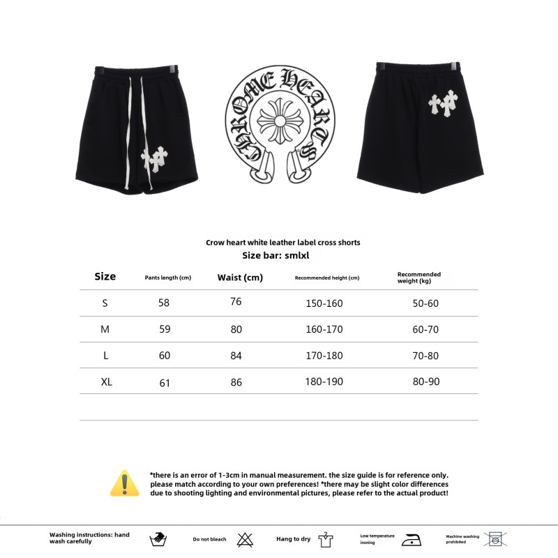Chrome Hearts white leather label cross Short Pants