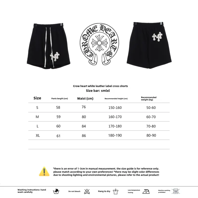  Chrome Hearts white leather label cross Short Pants