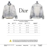 Dior 24Fw ink sketch print denim jacket