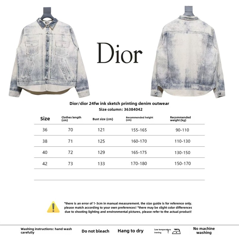  Dior 24Fw ink sketch print denim jacket