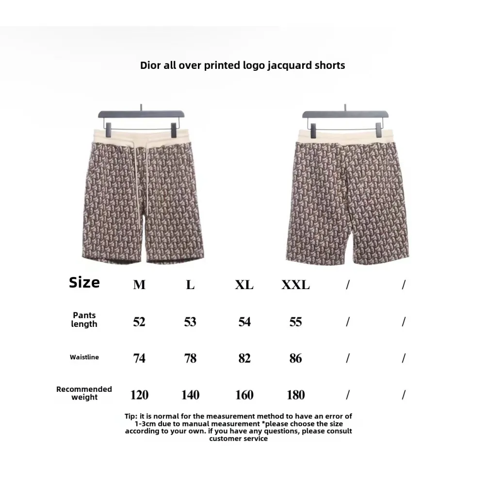Dior full print LOGO jacquard Short Pants 1