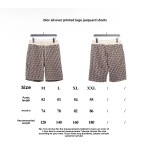 Dior full print LOGO jacquard Short Pants 1