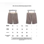 Dior full print LOGO jacquard Short Pants 1