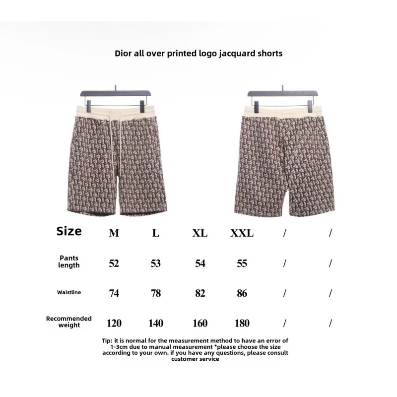Dior full print LOGO jacquard Short Pants 1