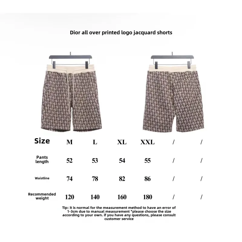 Dior full print LOGO jacquard Short Pants 1