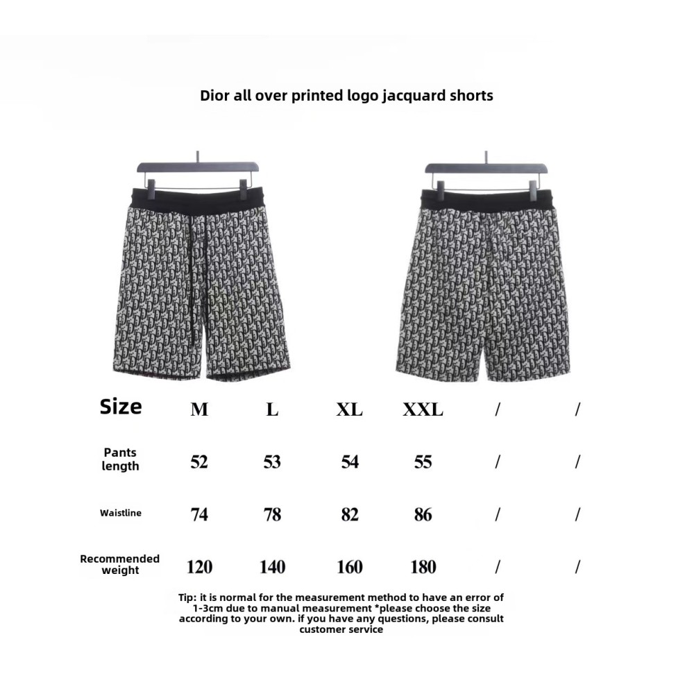  Dior full print LOGO jacquard Short Pants 2