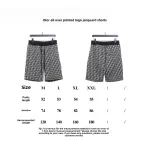 Dior full print LOGO jacquard Short Pants 2