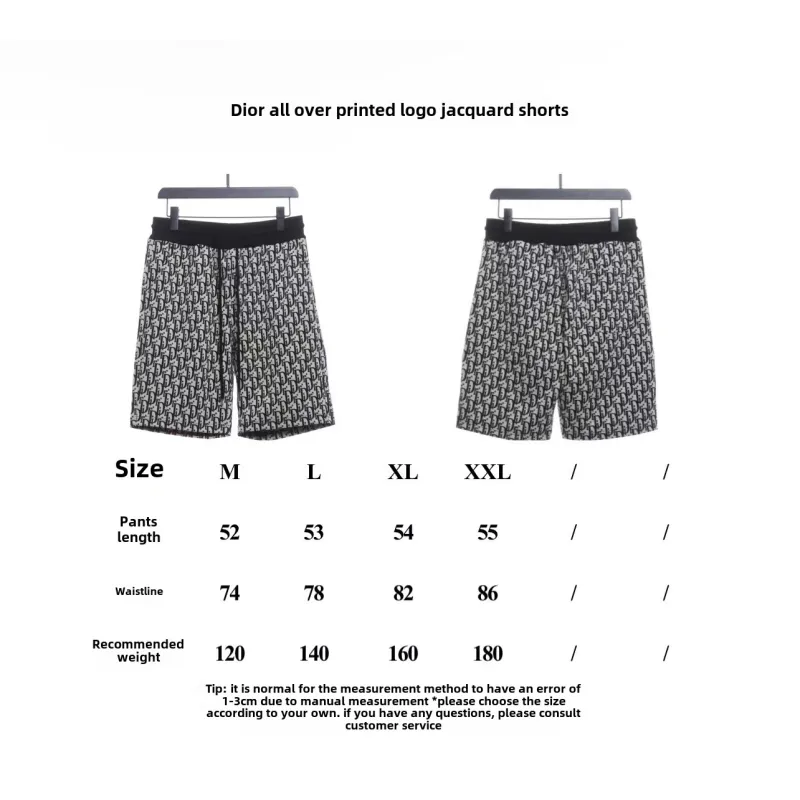 Dior full print LOGO jacquard Short Pants 2