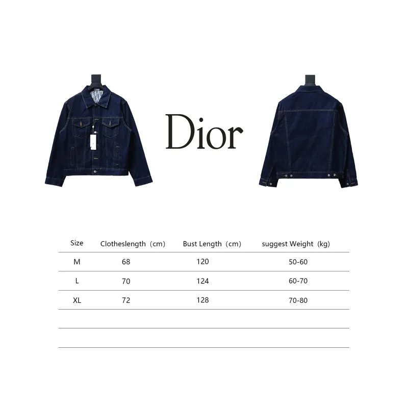  Dior monogram full print denim jacket