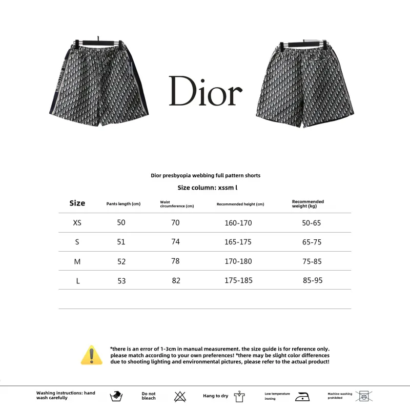 Dior old flower ribbon full pattern Short Pants