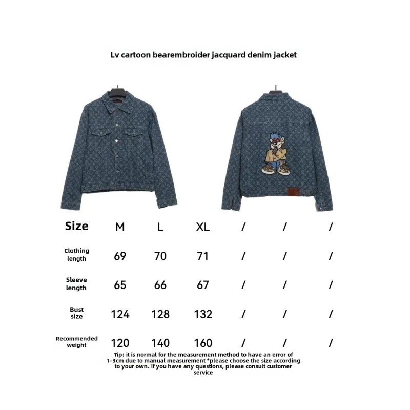 Louis Vuitton cartoon bear embroidered jacquard denim jacket