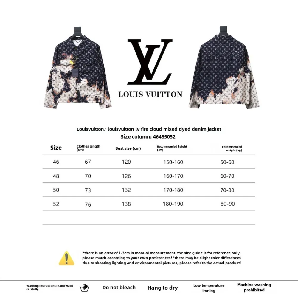 Louis Vuitton fire cloud mixed dye denim jacket