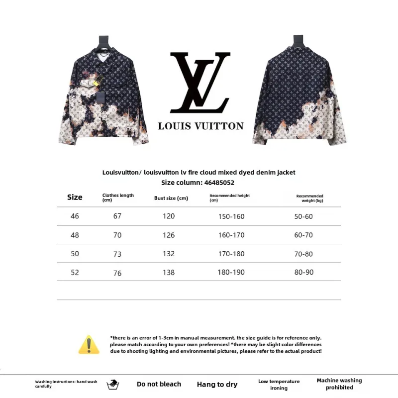 Louis Vuitton fire cloud mixed dye denim jacket