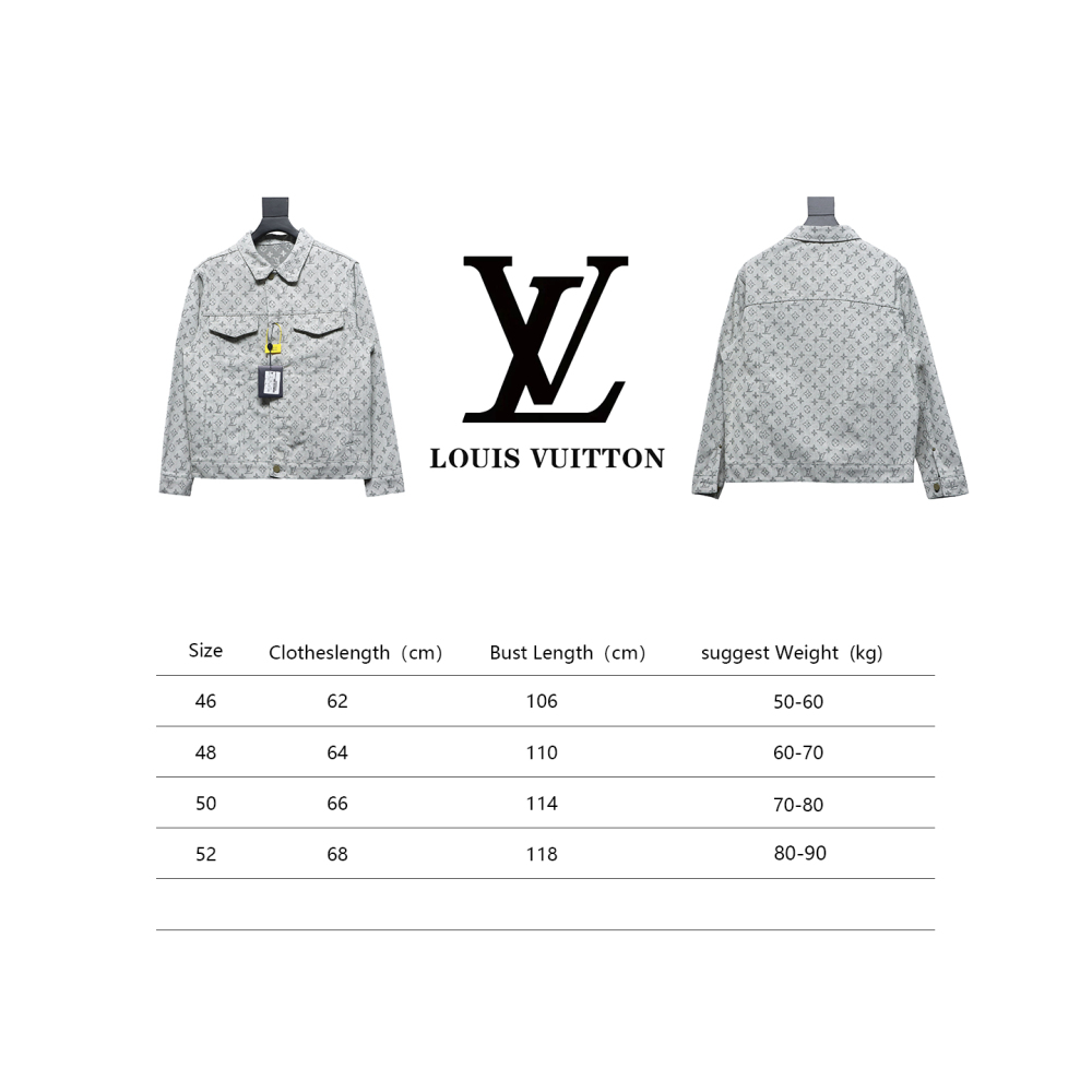 Louis Vuitton full-print jacquard denim jacket