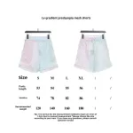  Louis Vuitton Gradient Old Mesh Short Pants