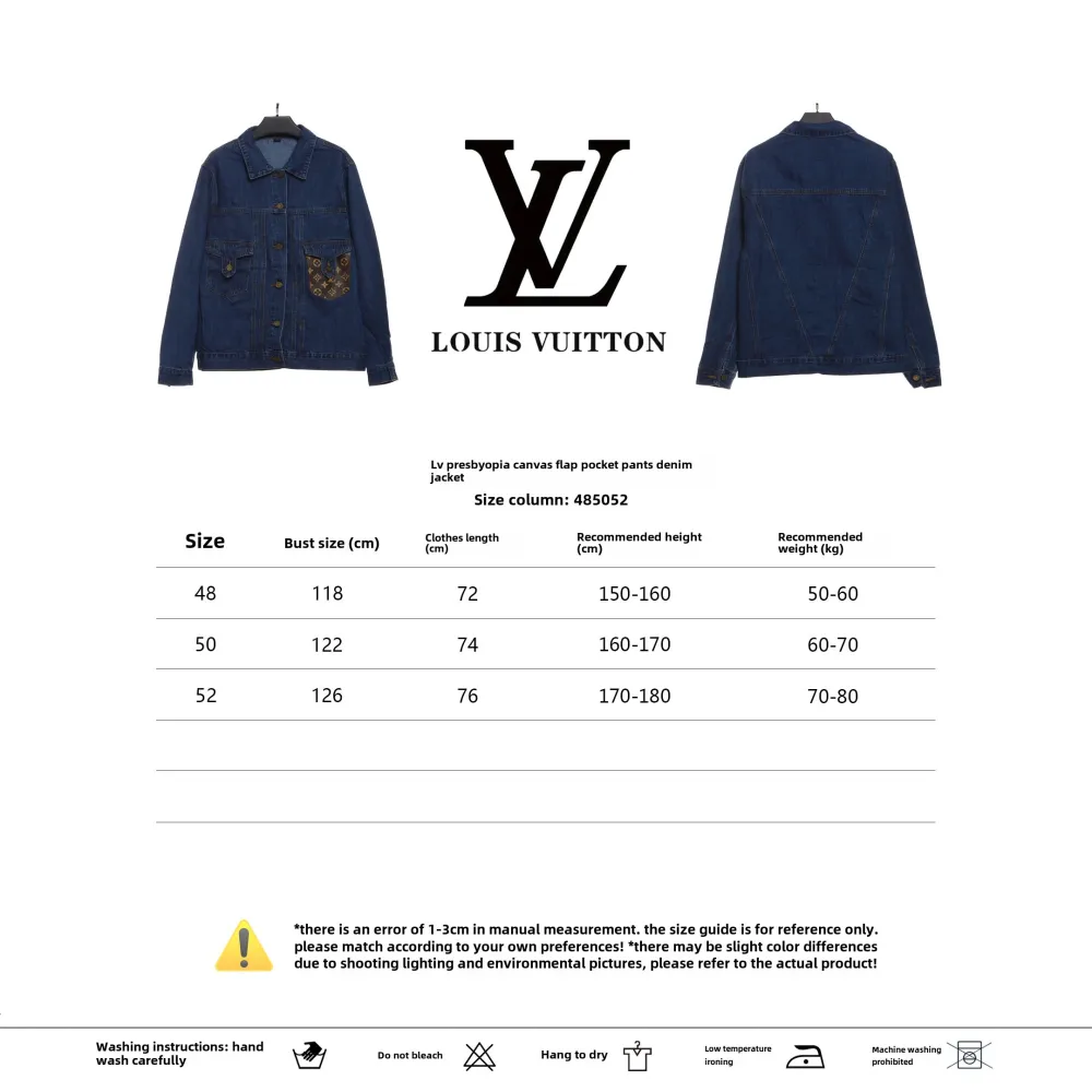  Louis Vuitton monogram canvas pocket denim jacket blue