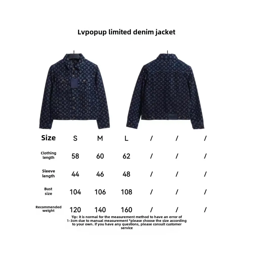 Louis Vuitton POP UP limited edition denim jacket