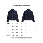 Louis Vuitton POP UP limited edition denim jacket