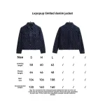 Louis Vuitton POP UP limited edition denim jacket