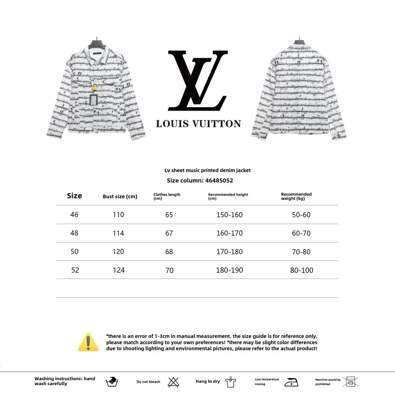 Louis Vuitton sheet music print denim jacket white