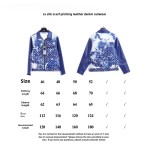 Louis Vuitton silk scarf print leather denim jacket
