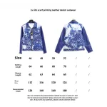 Louis Vuitton silk scarf print leather denim jacket