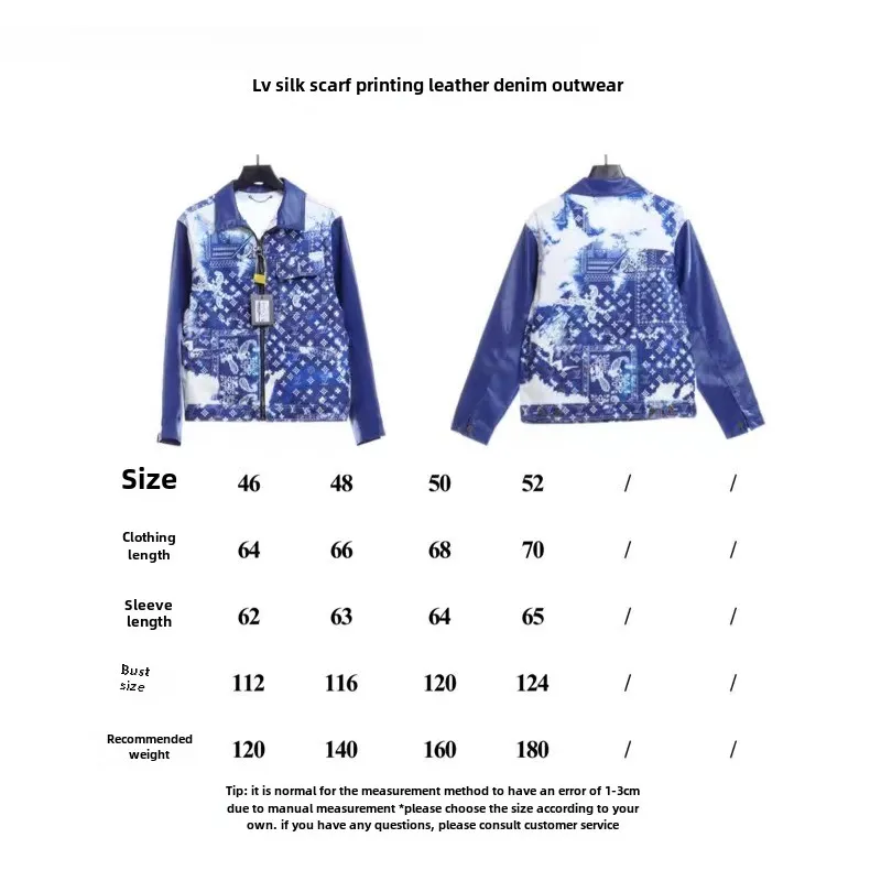 Louis Vuitton silk scarf print leather denim jacket