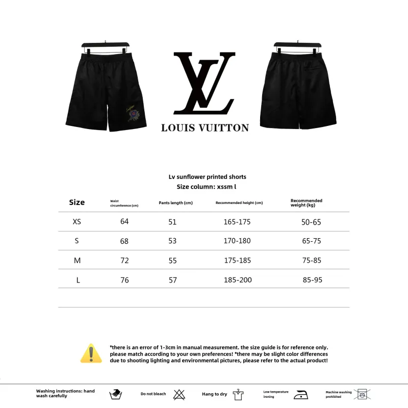  Louis Vuitton Sunflower Print Short Pants
