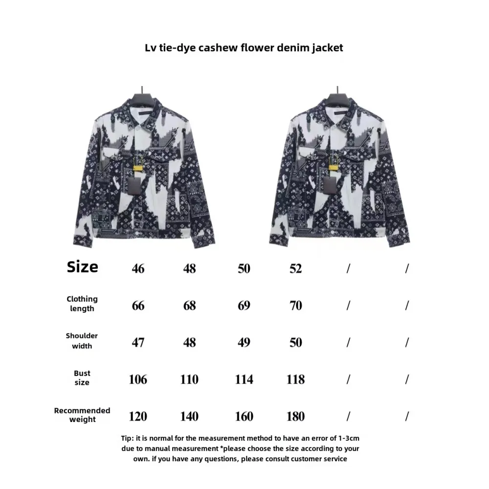 Louis Vuitton tie-dyed cashew flower denim jacket