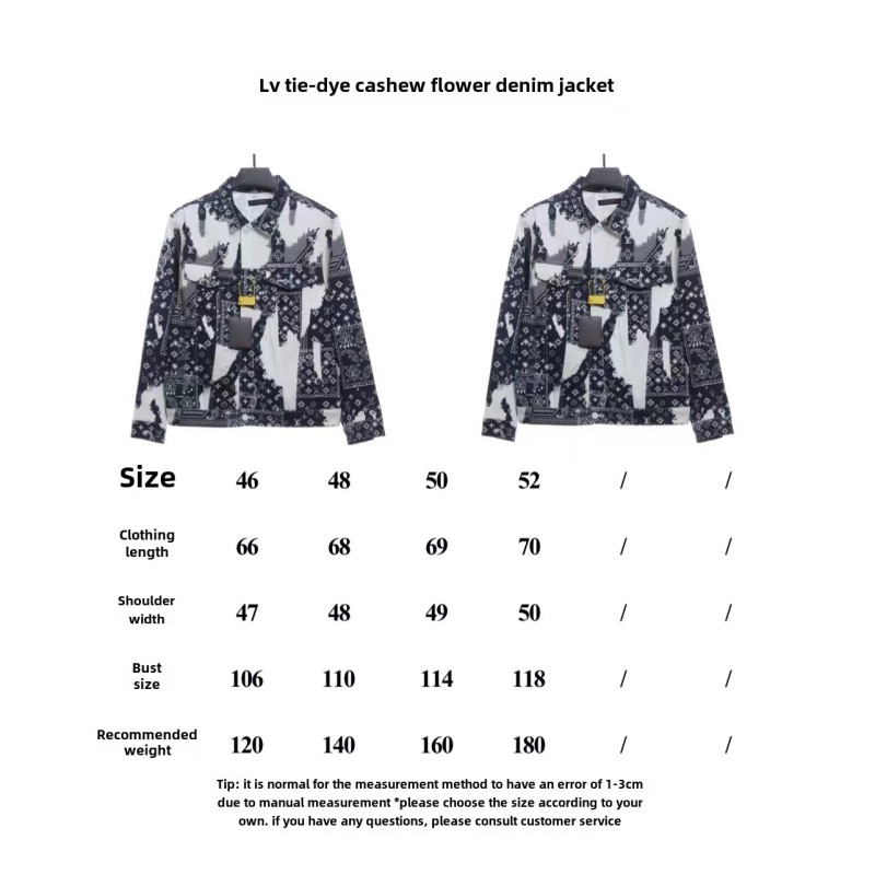  Louis Vuitton tie-dyed cashew flower denim jacket