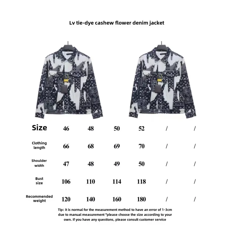 Louis Vuitton tie-dyed cashew flower denim jacket