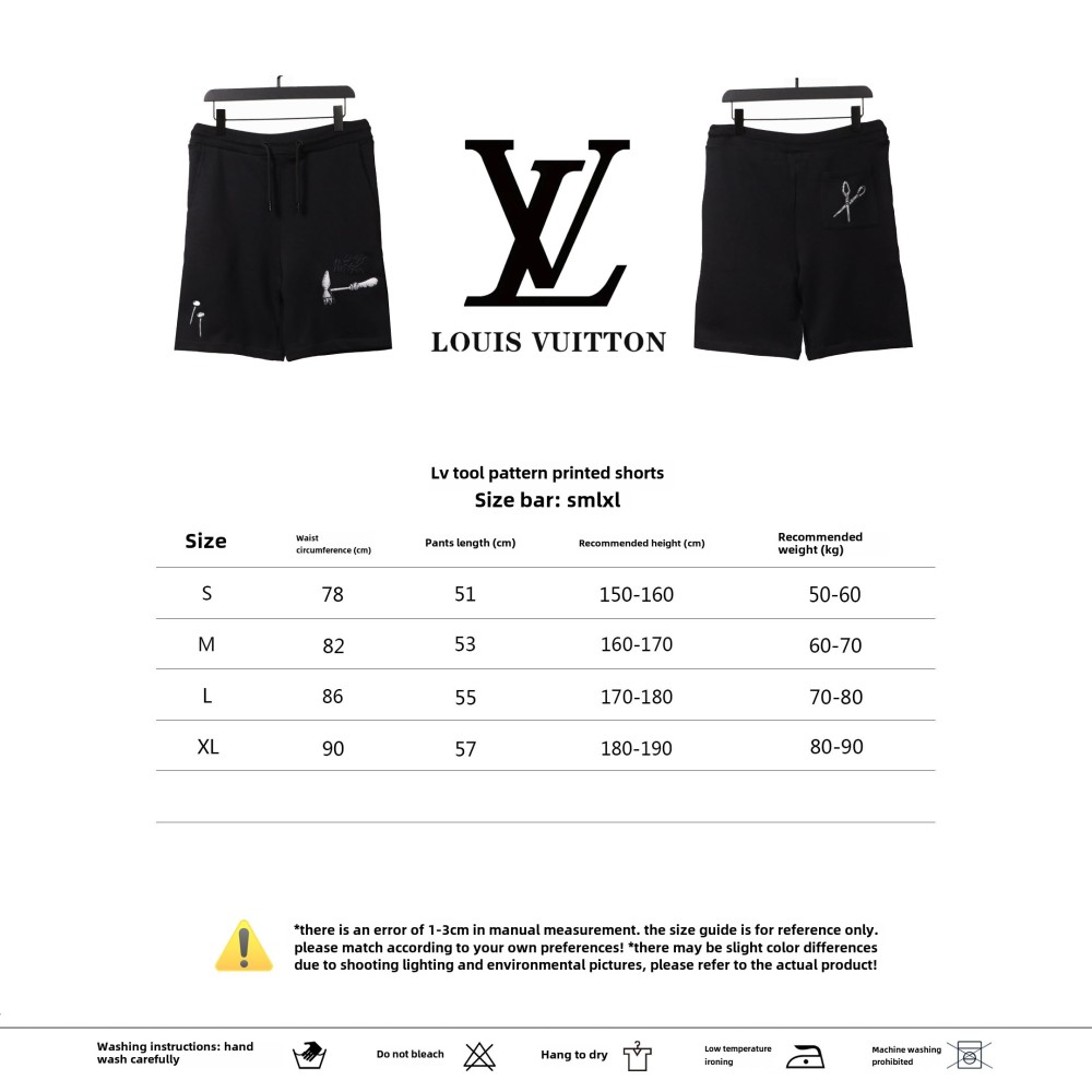  Louis Vuitton Tool Print Short Pants